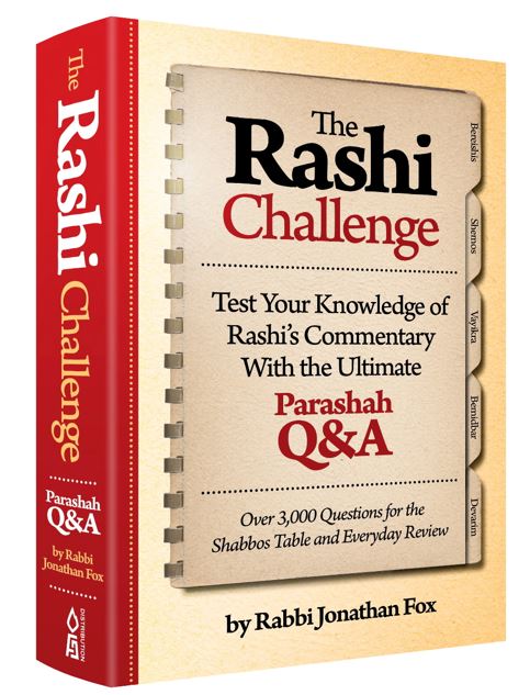 The Rashi Challenge