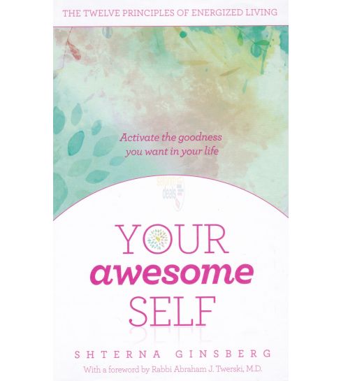 Your Awesome Self