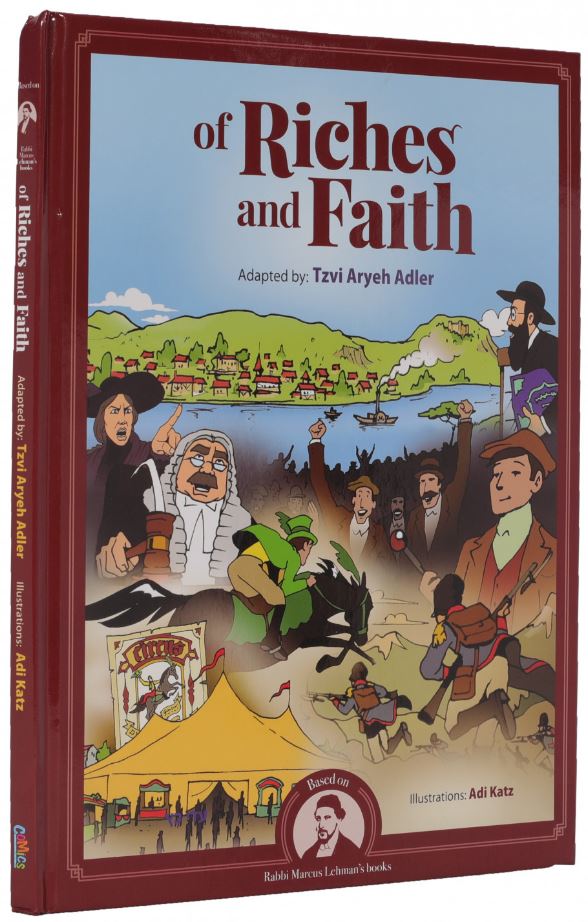Of Riches and Faith (Comic Book)
