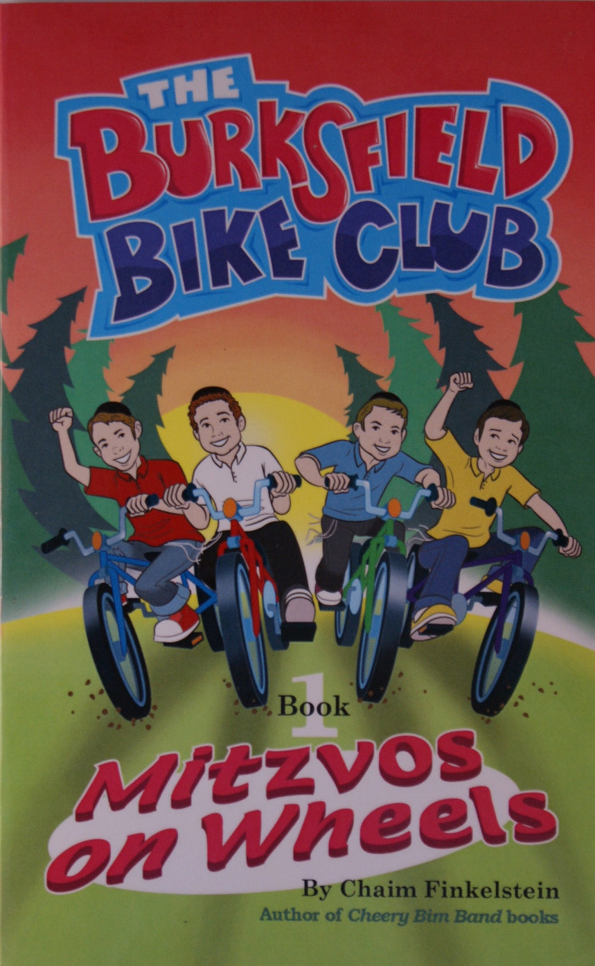 The Burksfield Bike Club- Book 1: Mitzvos on Wheels (Paperback)