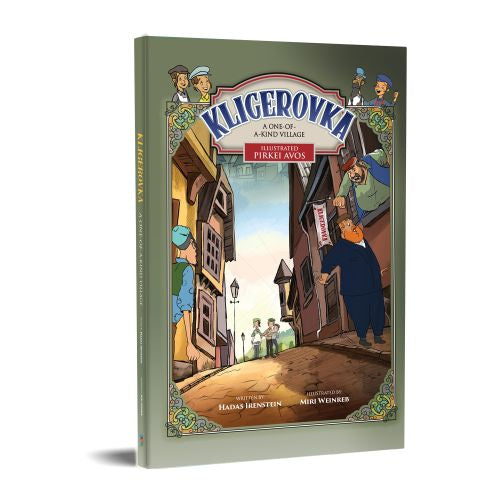 Kligerovka - Illustrated Pirkei Avos (comic)