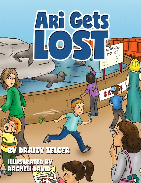 Ari Gets Lost