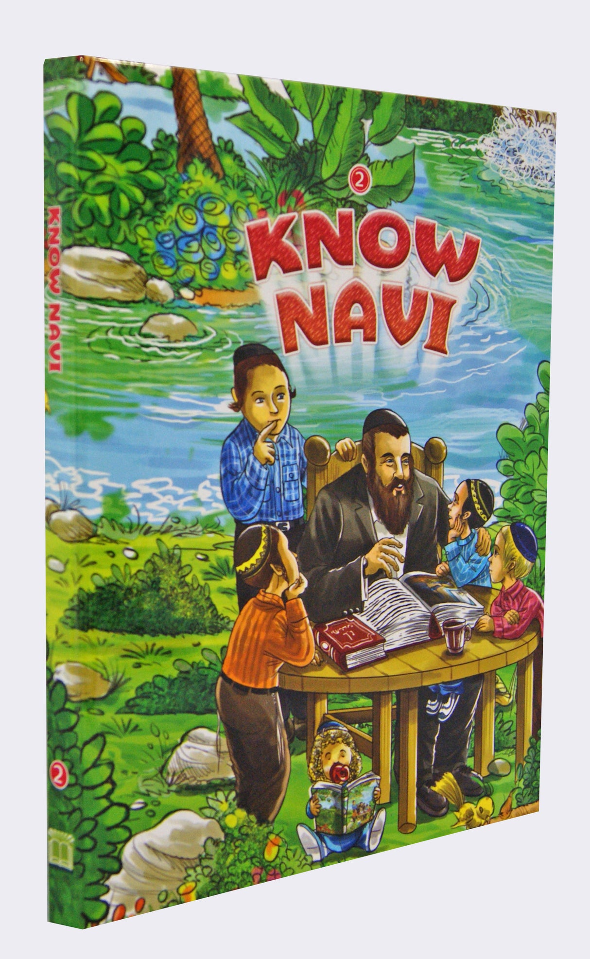 Know Navi 3