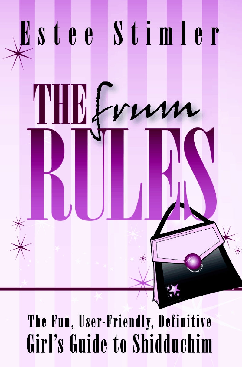 The Frum Rules