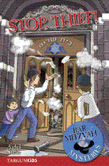 Stop, Thief! - The Bar Mitzvah Mysteries